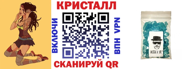 Amphetamine Premium  Карабаново 