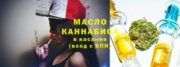 тгк Наволоки