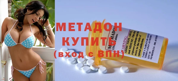 скорость Мегион