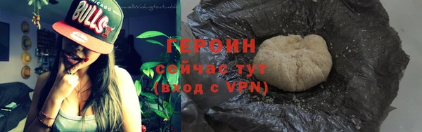 скорость Мегион