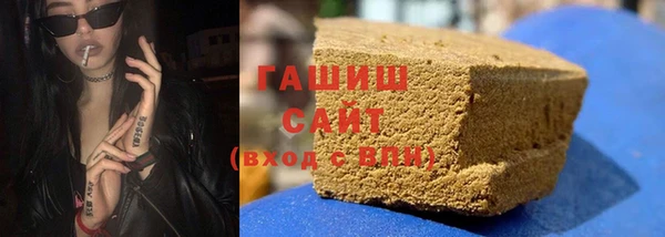 прущий лед Абинск