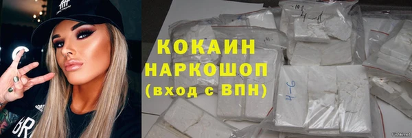 дмт Медвежьегорск
