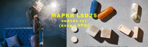 скорость Мегион