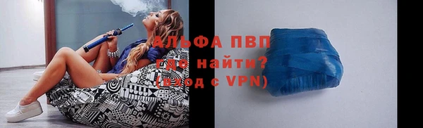 дмт Медвежьегорск
