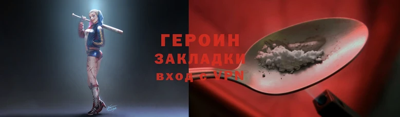 дмт Медвежьегорск