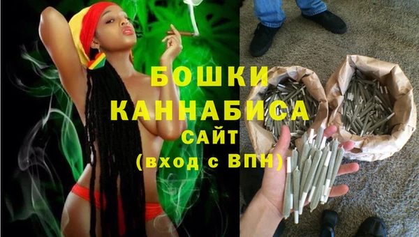 трава Алагир