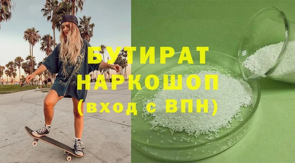 скорость Мегион