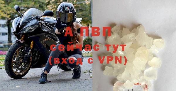 кокс Алапаевск