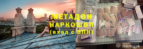 дмт Медвежьегорск