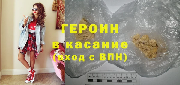 гидропоника Надым