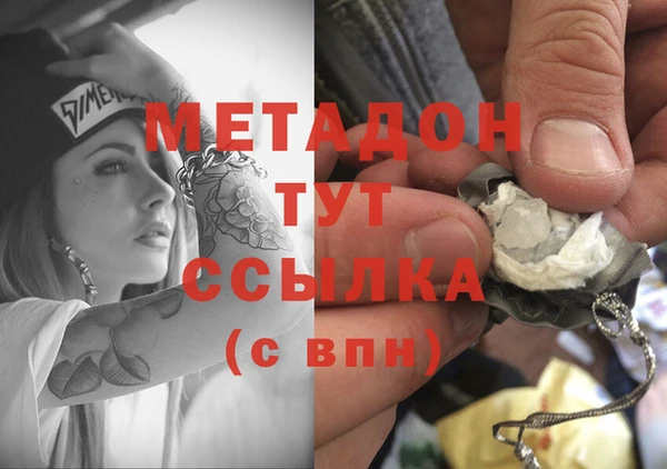 дмт Медвежьегорск