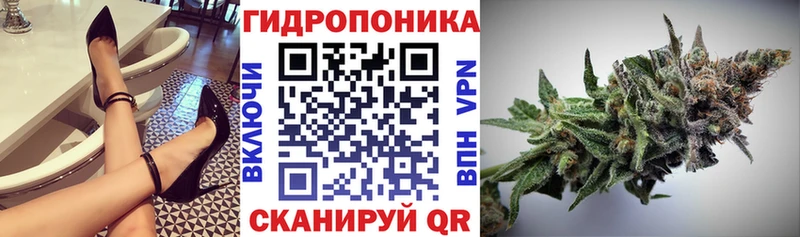 МАРИХУАНА Bruce Banner blacksprut онион Карабаново продажа наркотиков